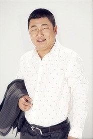 Dong Sanmao