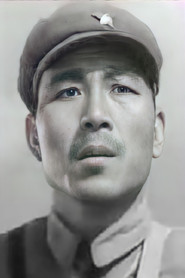 Yu Mingde