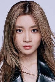 Candy Wong Ka-Ching