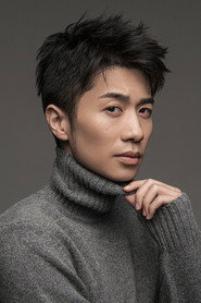 Pei Chenwei