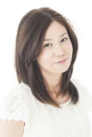 Akiko Kobayashi