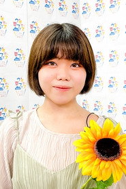 Raika Kitano