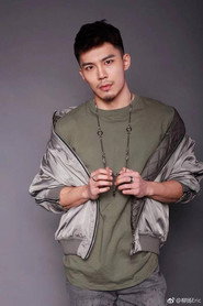 Liu Yang
