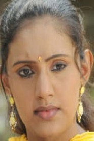 Surya Mohan