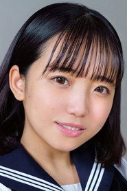 Oto Misaki
