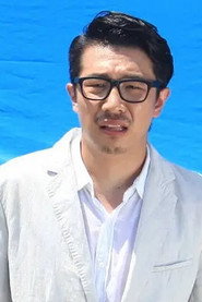Liu Bao Le
