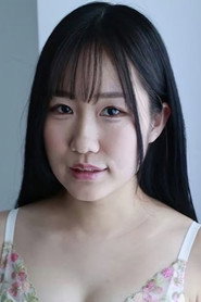 下川紬