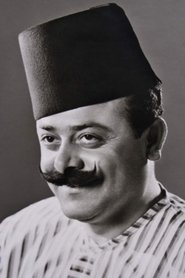 Nasri Shamseddine