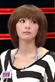 Jean Lee