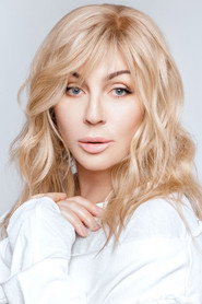 Iryna Bilyk