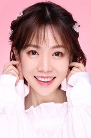 Chen Yiwen