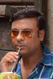 Subham Imam