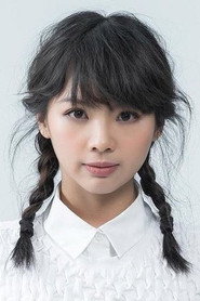 Birdy Wong