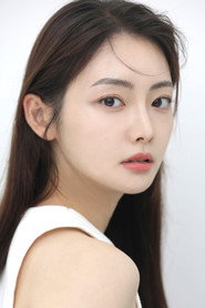 Gwak Su-jin