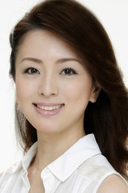 Shoko