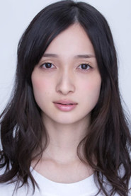 Kae Okumura