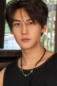 Xu Dongzhe