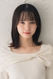 Yui Oikawa