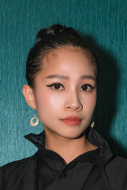 Ipun Upay Kanasaw