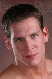 James Rucker