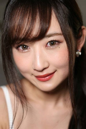 Hina Kanno portrait