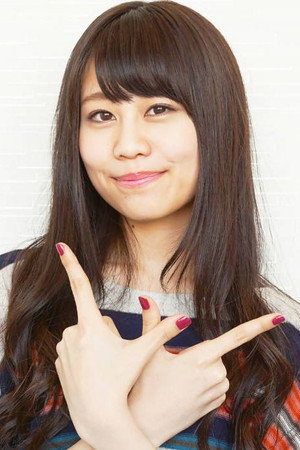 Sae Otsuka portrait