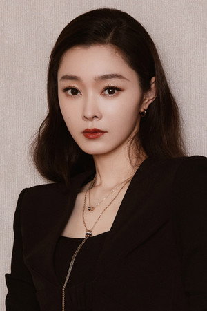 Song Yi portrait