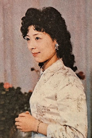 Mucun Guan portrait