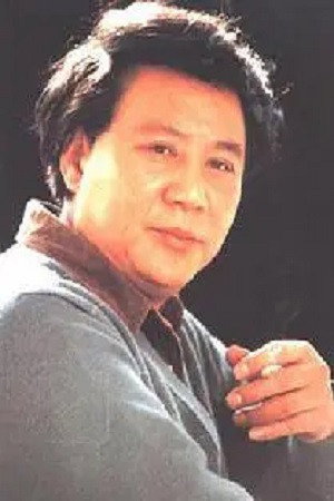 Gu Yue portrait