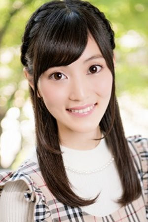 Aoi Koga portrait