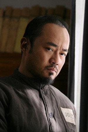 Chen Chuhan portrait