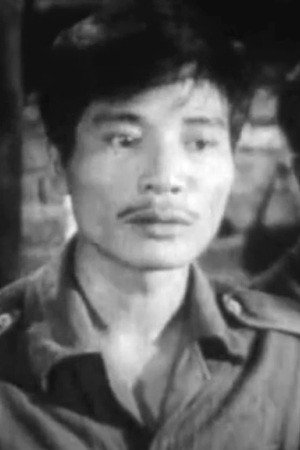 Sỹ Cừ portrait