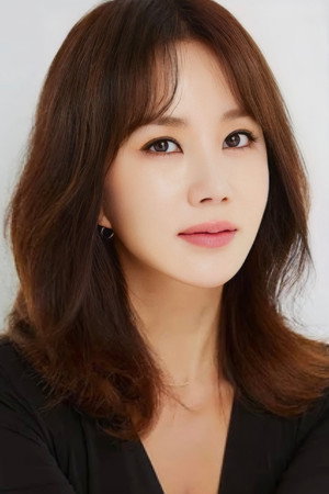 Uhm Jung-hwa portrait