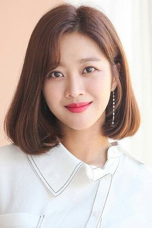 Cho Bo-ah portrait