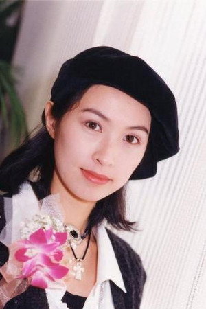 Amy Kwok portrait