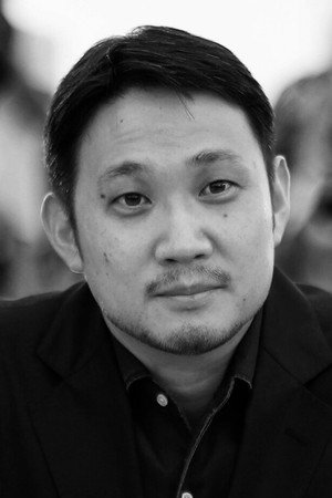 Ryusuke Hamaguchi portrait