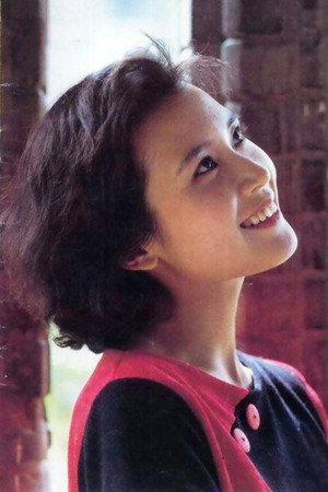 Xiao Xiong portrait