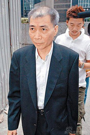 Uncle Ba Suk portrait