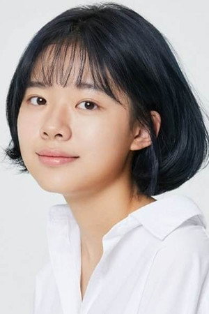 Lee Jae-in portrait