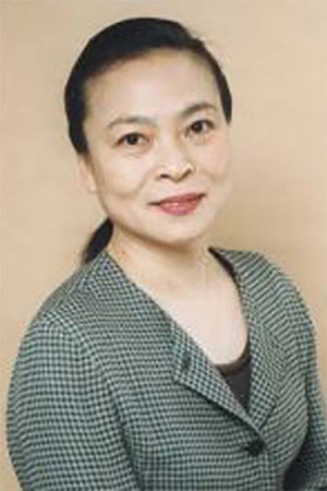 Akiko Takeguchi portrait