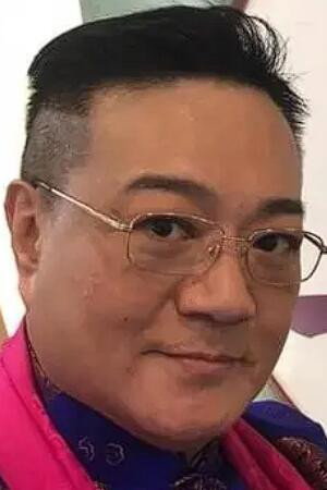 Henry Lo portrait