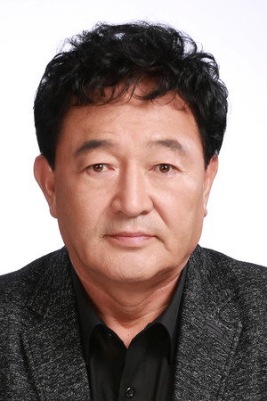 Lim Chae-mu portrait