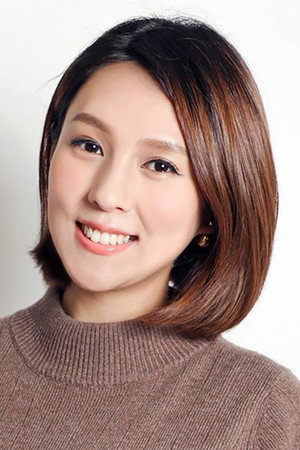 Amanda Zhu portrait