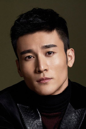 Gao Yang portrait
