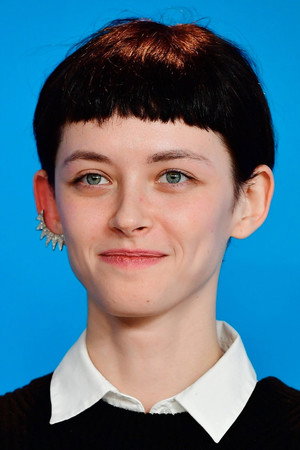 Tinatin Dalakishvili portrait
