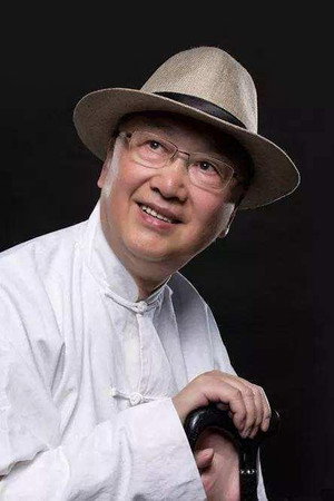 Qiao Zhen portrait