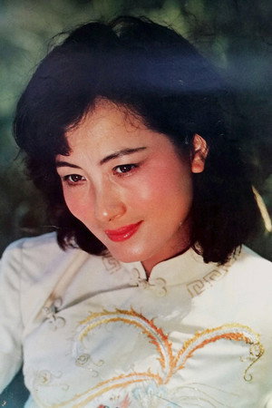 Xiaoyang Cheng portrait
