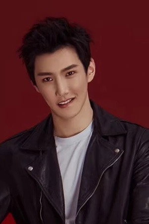 Yan Xi portrait