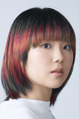 Chisako Kawase portrait