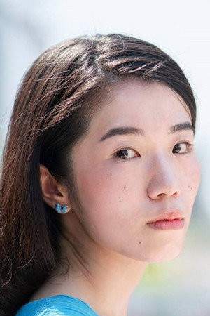 Zuru Onodera portrait